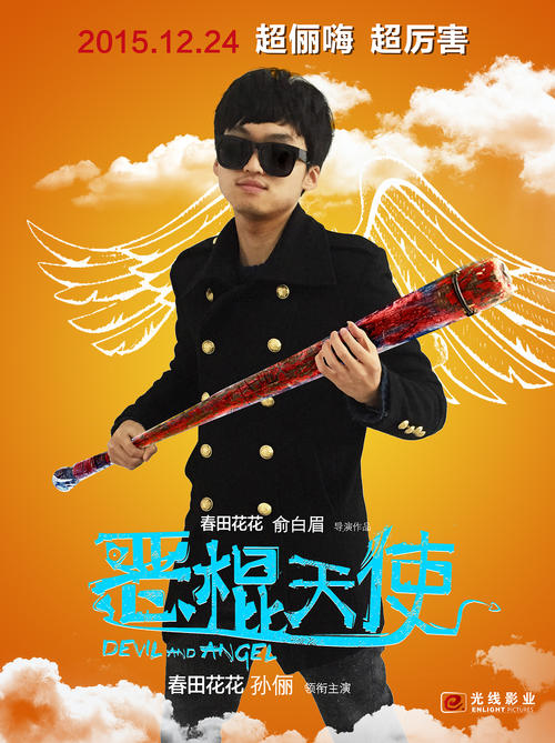 瑞典论文代写